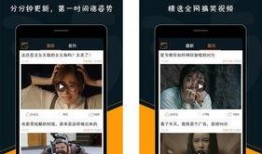 热影院手机在线观看,畅享影视盛宴