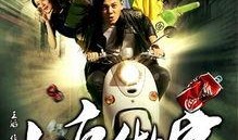 北京傲客在线观看,在线观看，探索都市生活新篇章